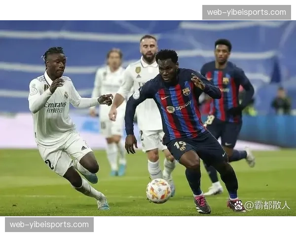 皇马巴萨占据超50%薪资份额 联赛生态失衡加剧